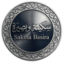 Sakina Basira